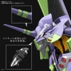 RG EVANGELION UNIT 01 DX SET – Image 7