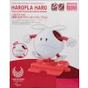 HAROPLA HARO TOKYO 2020 PARALYMPIC GAME EMBLEM