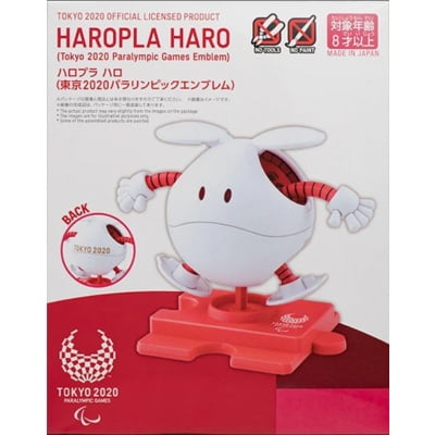 HAROPLA HARO TOKYO 2020 PARALYMPIC GAME EMBLEM