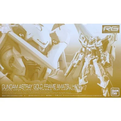 RG 1/144 GUNDAM ASTRAY GOLD FRAME AMATSU HANA