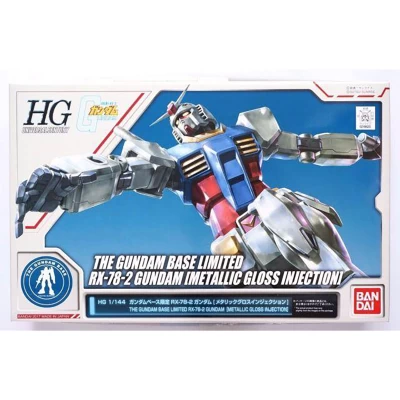 HG 1/144 RX-78-2 GUNDAM METALLIC GLOSS INJECTION