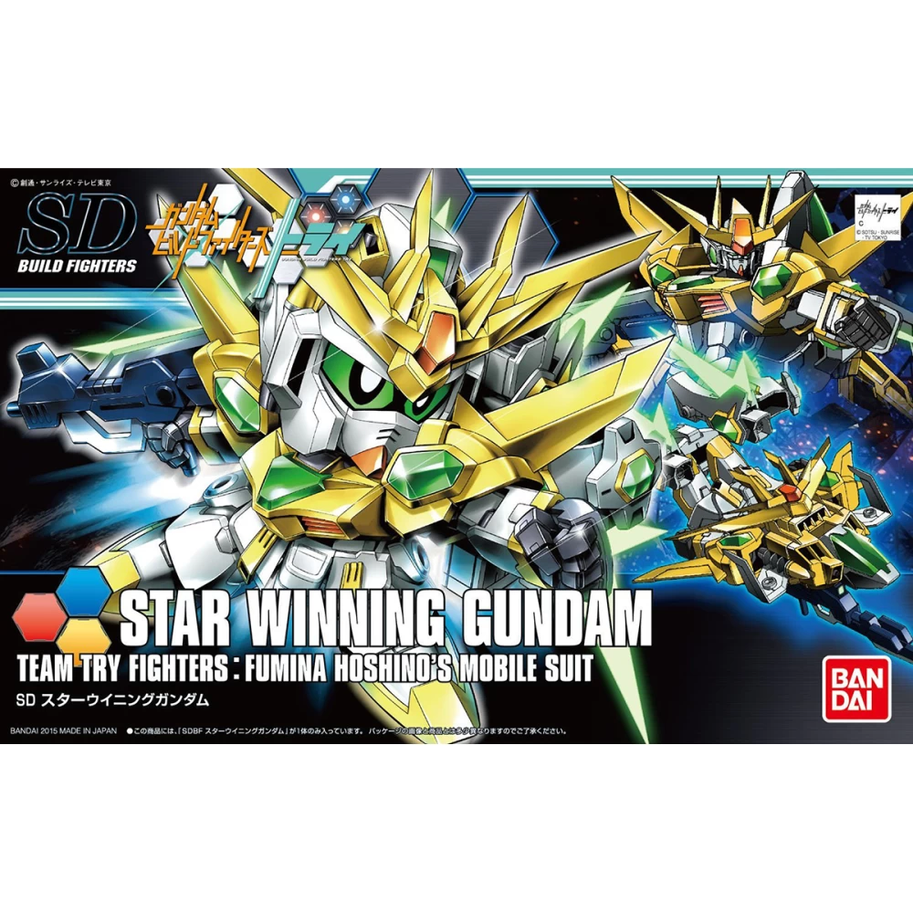 SDBF STAR WINNING GUNDAM