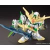 SDBF STAR WINNING GUNDAM – Image 4