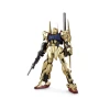 MG 1/100 HYAKUSHIKI 2.0 – Image 2