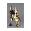 MG 1/100 HYAKUSHIKI 2.0 – Image 3