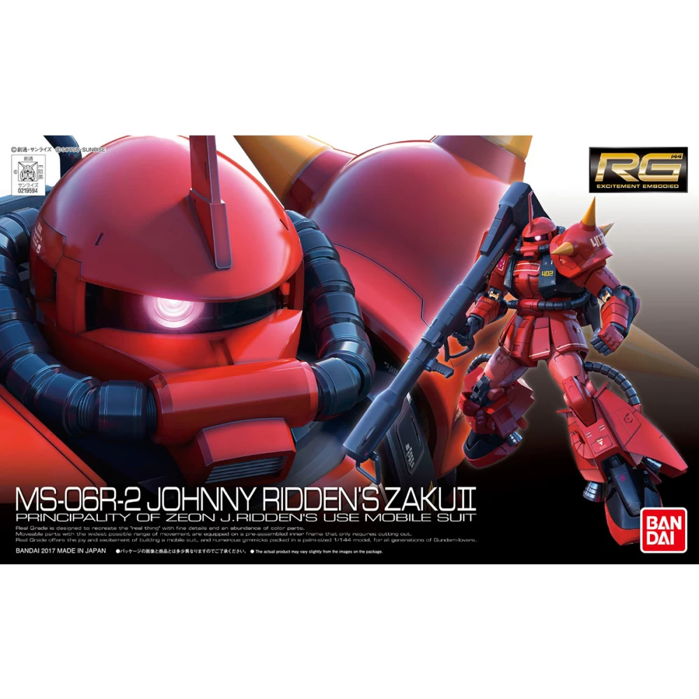 RG 1/144 MS-06R-2 JOHNNY RIDDEN'S ZAKU II