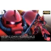 RG 1/144 MS-06R-2 JOHNNY RIDDEN'S ZAKU II