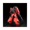 RG 1/144 MS-06R-2 JOHNNY RIDDEN'S ZAKU II – Image 3
