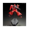 RG 1/144 MS-06R-2 JOHNNY RIDDEN'S ZAKU II – Image 8