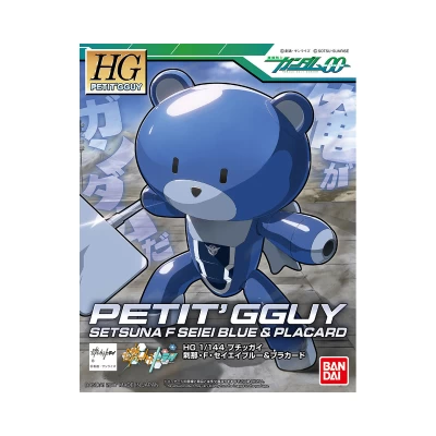 PETIT GGUY SETSUNA F SEIEI BLUE