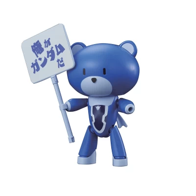 PETIT GGUY SETSUNA F SEIEI BLUE