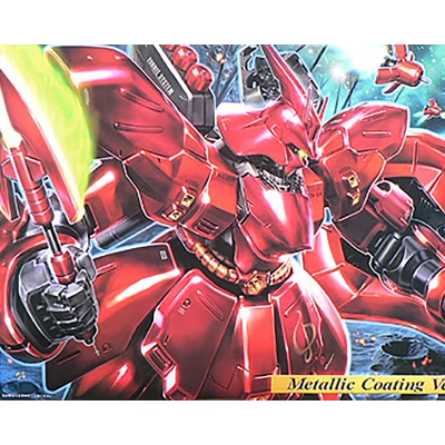 MG 1/100 SAZABI METALLIC COATING VR