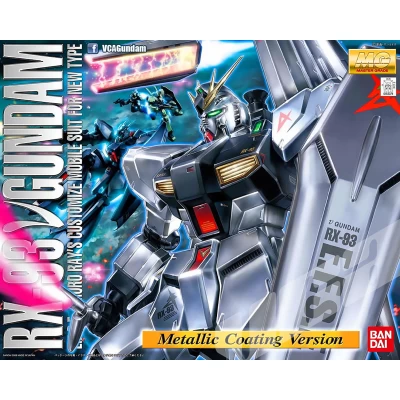 MG 1/100 NU GUNDAM METALLIC COATING