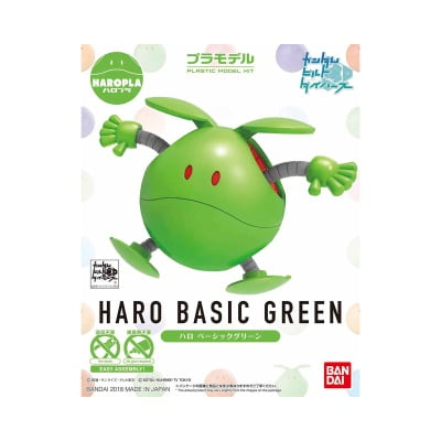 001 HARO BASIC GREEN