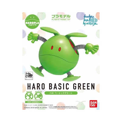 001 HARO BASIC GREEN