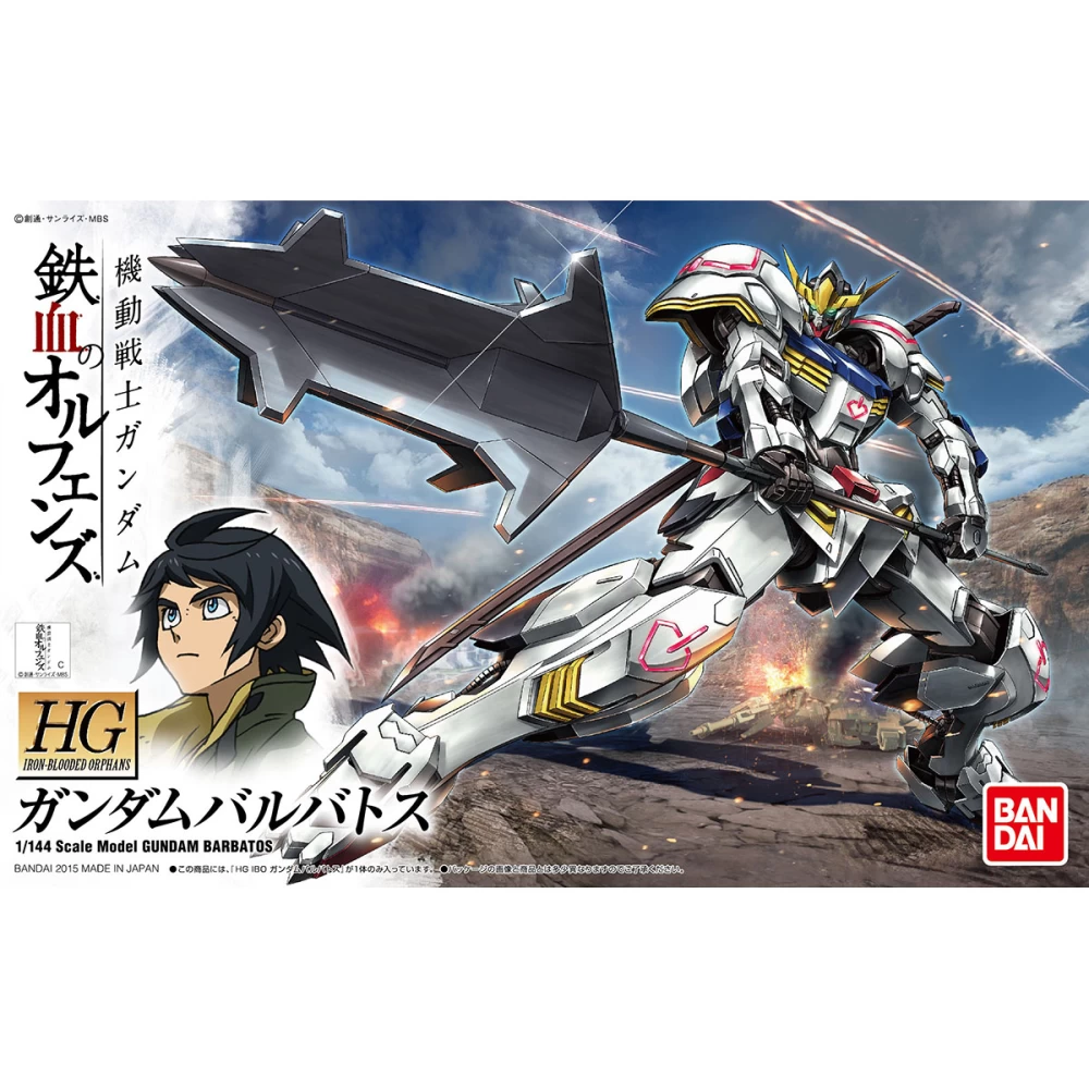 HGIBO 1/144 GUNDAM BARBATOS