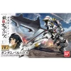 HGIBO 1/144 GUNDAM BARBATOS