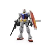MG 1/100 RX-78-2 GUNDAM VER. 3.0