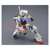 MG 1/100 RX-78-2 GUNDAM VER. 3.0