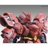 MG 1/100 MSN-04 SAZABI VER. KA