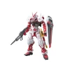 RG 1/144 GUNDAM ASTRAY RED FRAME – Image 2