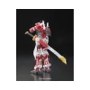 RG 1/144 GUNDAM ASTRAY RED FRAME – Image 3