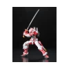 RG 1/144 GUNDAM ASTRAY RED FRAME – Image 8