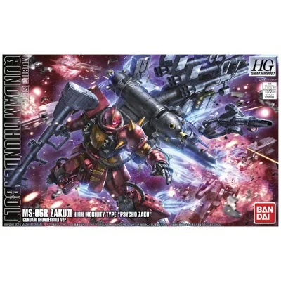 HGGTB 1/144 MS-06R ZAKU II HIGH MOBILITY PSYCHO ZAKU THUNDERBOLT
