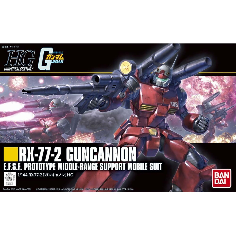 HGUC 1/144 RX-77-2 GUNCANNON (REVIVE VER.)