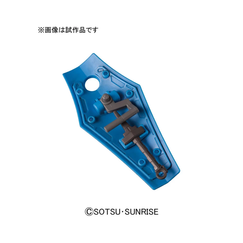 HGUC 1/144 GOUF – Image 10