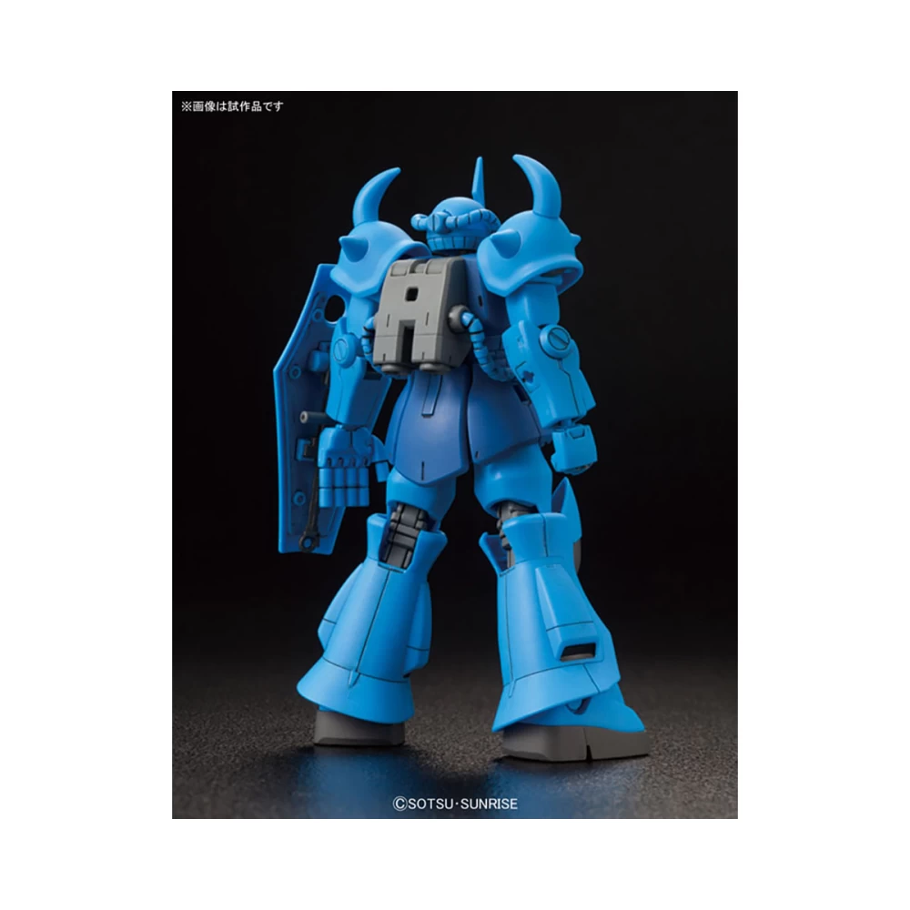 HGUC 1/144 GOUF – Image 3