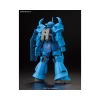 HGUC 1/144 GOUF – Image 3
