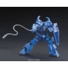 HGUC 1/144 GOUF – Image 4