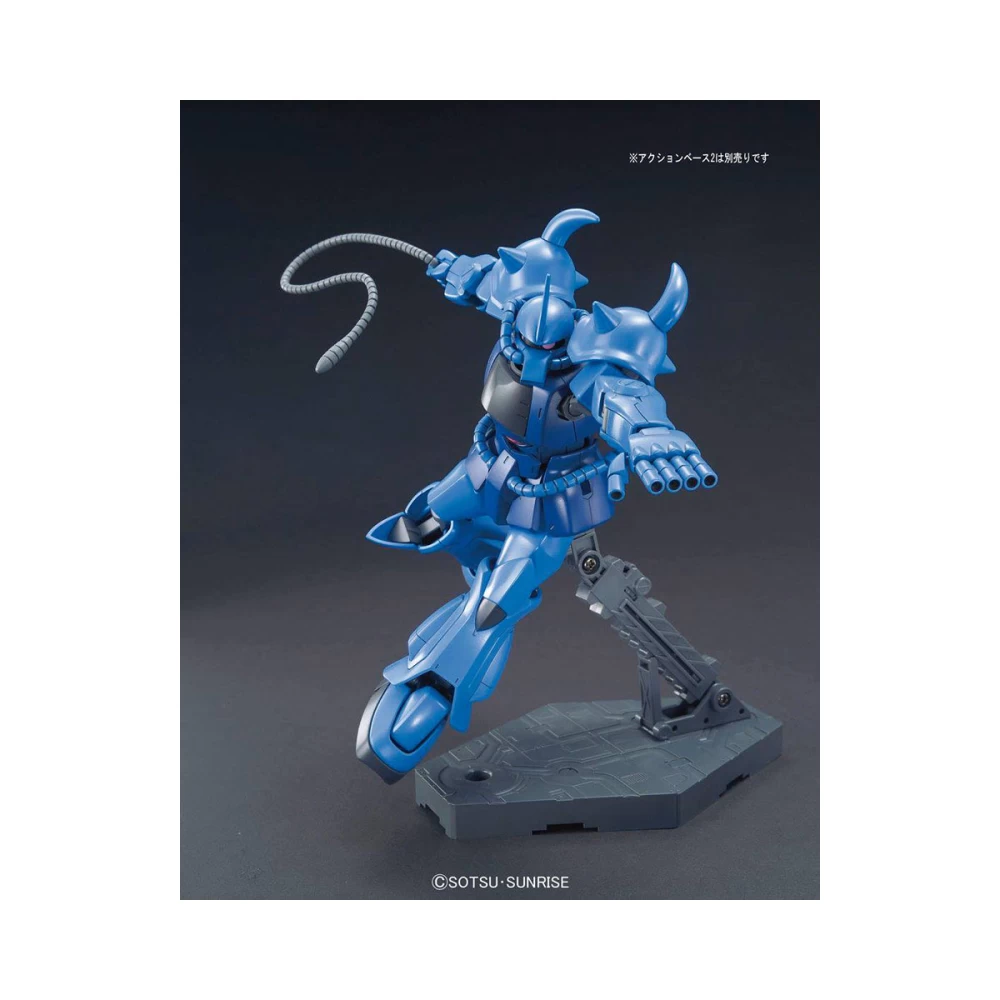 HGUC 1/144 GOUF – Image 5