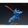 HGUC 1/144 GOUF – Image 7