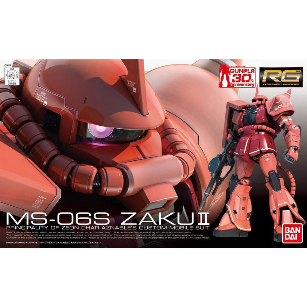 RG 1/144 MS-06S ZAKU II DO CHAR