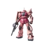 RG 1/144 MS-06S CHAR'S ZAKU II