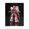 RG 1/144 MS-06S CHAR'S ZAKU II