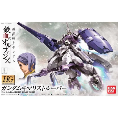 HGIBO 1/144 GUNDAM KIMARIS TROOPER