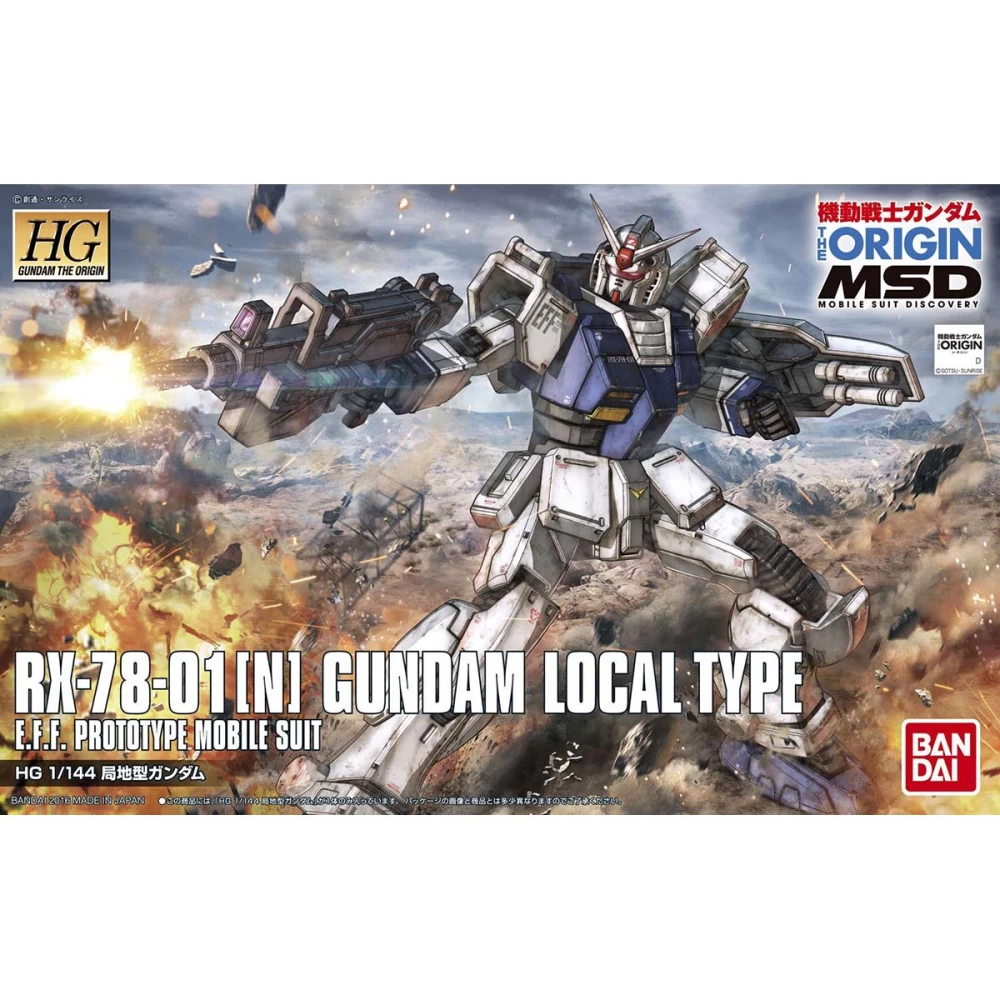 HGGTO 1/144 RX-78-01[N] GUNDAM LOCAL TYPE