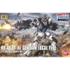HGGTO 1/144 RX-78-01[N] GUNDAM LOCAL TYPE