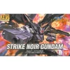 HGCE 1/144 STRIKE NOIR GUNDAM