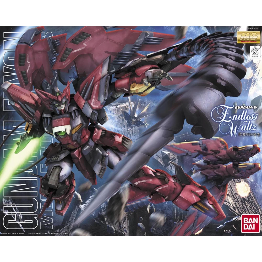 MG 1/100 GUNDAM EPYON EW VER
