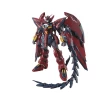 MG 1/100 GUNDAM EPYON EW VER – Image 2
