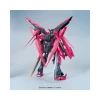 MG 1/100 GUNDAM EXIA DARK MATTER – Image 3