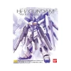 MG 1/100 RX-93 HI-NU GUNDAM VER. KA