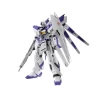 MG 1/100 RX-93 HI-NU GUNDAM VER. KA – Image 2