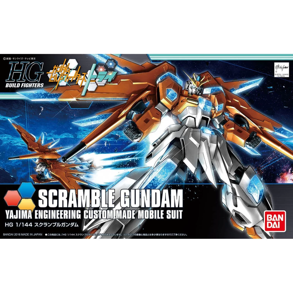 HGBF 1/144 SCRAMBLE GUNDAM