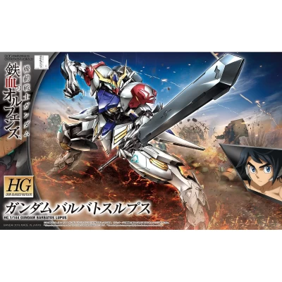 HGIBO 1/144 GUNDAM BARBATOS LUPUS