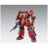 MG 1/100 MS-06R ZAKU II HIGH MOBILITY PSYCHO ZAKU THUNDERBOLT VER. KA – Image 4